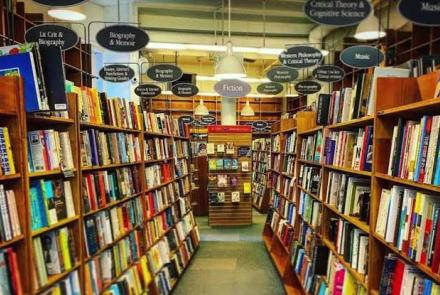 A picture of a bookshop interior